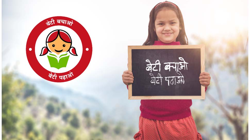 अलामती तस्वीर अलामती तस्वीर