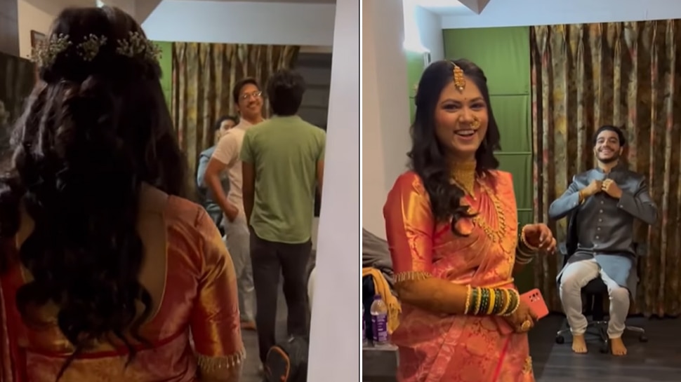 चोरी छिपे दूल्हे के कमरे में घुस गई दुल्हन, कपड़े पहनते हुए देखा तो लड़का शरमा गया; बोला- बाहर निकलो