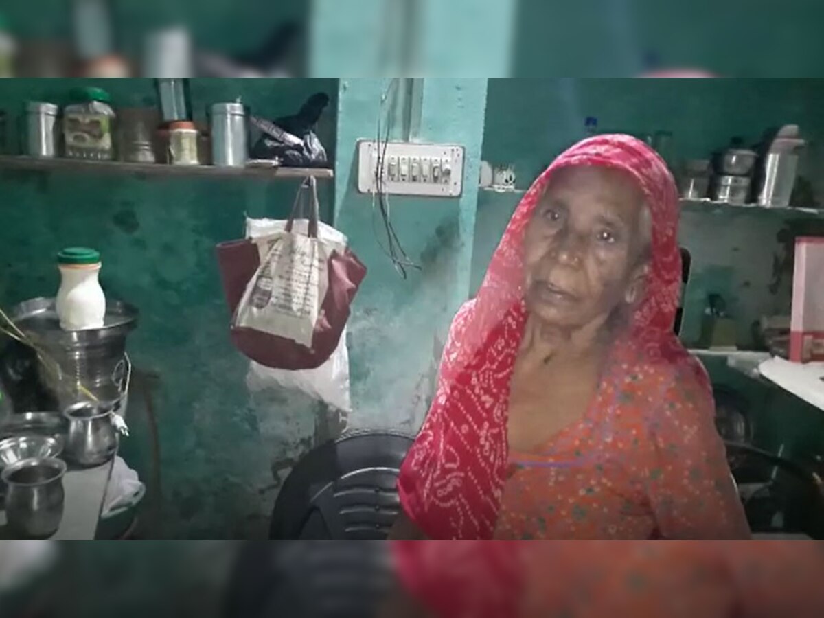 Ajmer: युवती बहला-फुसलाकर ले गई बुजुर्ग महिला के गहने, पेंशन बढ़वाने का दिया झांसा 