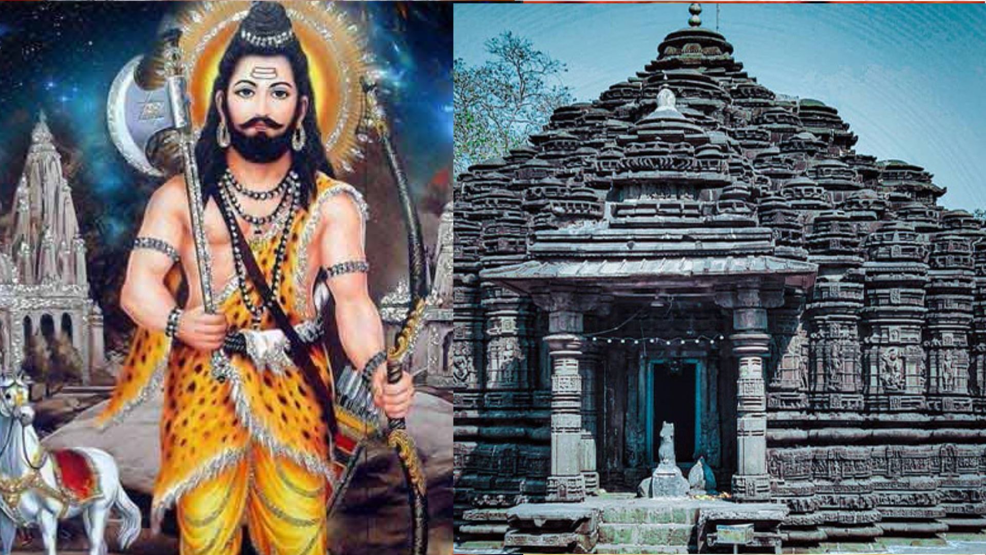 भगवान शिव के वो 108 मंदिर जिन्हें परशुराम ने बनाया, आज भी देश के इन राज्यों में मौजूद