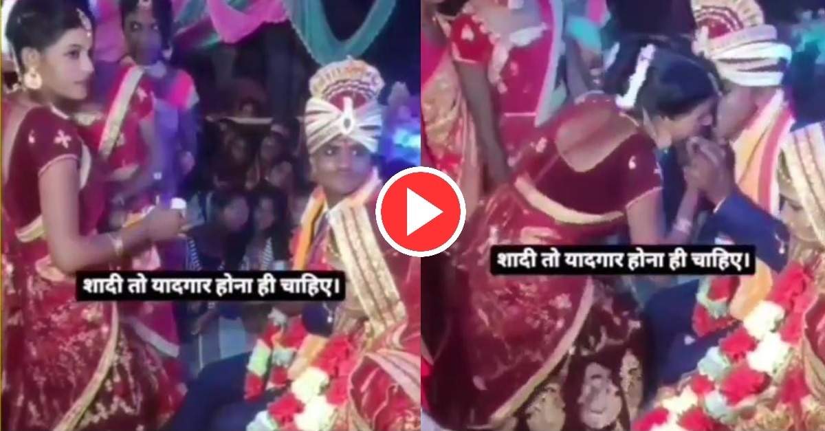 Jija Sali Viral Video: दूल्हे को मिठाई खिलाते-खिलाते साली ने कर दिया &#039;किस&#039;, देखें वीडियो