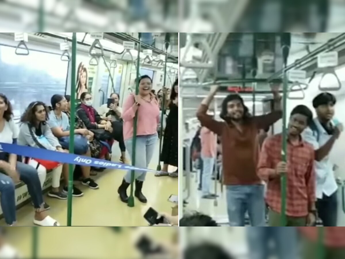 मुंबई मेट्रो में पैसेंजर्स खेलने लगे 'अंताक्षरी', Video देखकर यूजर्स बोले- Delhi Metro में इतने में लड़कियां थप्पड़ चला दे