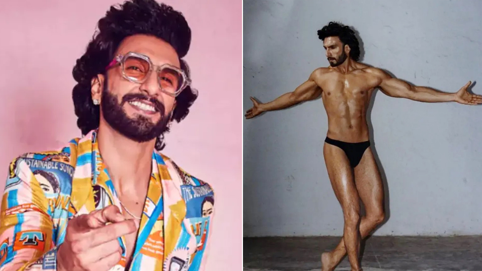 Ranveer Singh Nude Photo Case: अश्लीलता को लेकर क्या कहता है हिंदुस्तान का कानून? Ranveer Singh Nude Photo Case: अश्लीलता को लेकर क्या कहता है हिंदुस्तान का कानून?