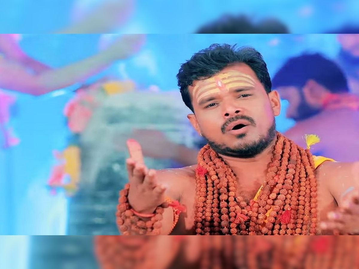 Bhojpuri Gana: प्रमोद प्रेमी का शिव भजन 'ओम नमः शिवाय' हुआ वायरल, देखें वीडियो 