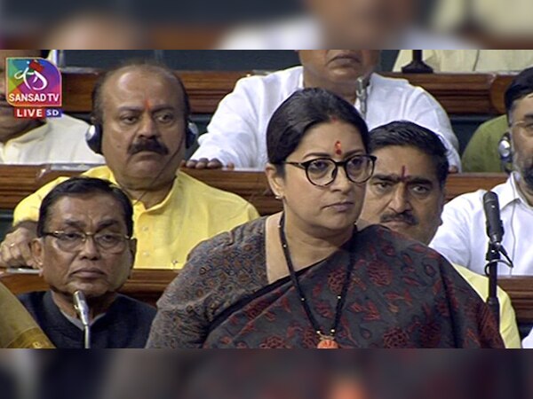 smirti irani