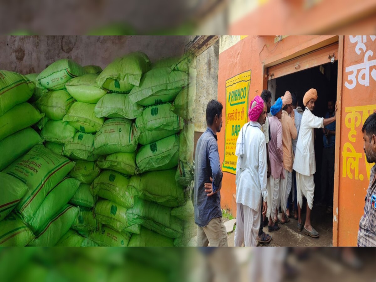 सहाड़ा के गंगापुर सहकारी समिति में यूरिया खाद लेने के लिए लगी किसानों की कतारें