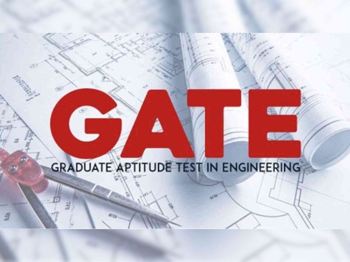 GATE 2023 का शेड्यूल जारी, 30 अगस्त से शुरू होगी आवेदन प्रक्रिया, इस दिन होगा Exam