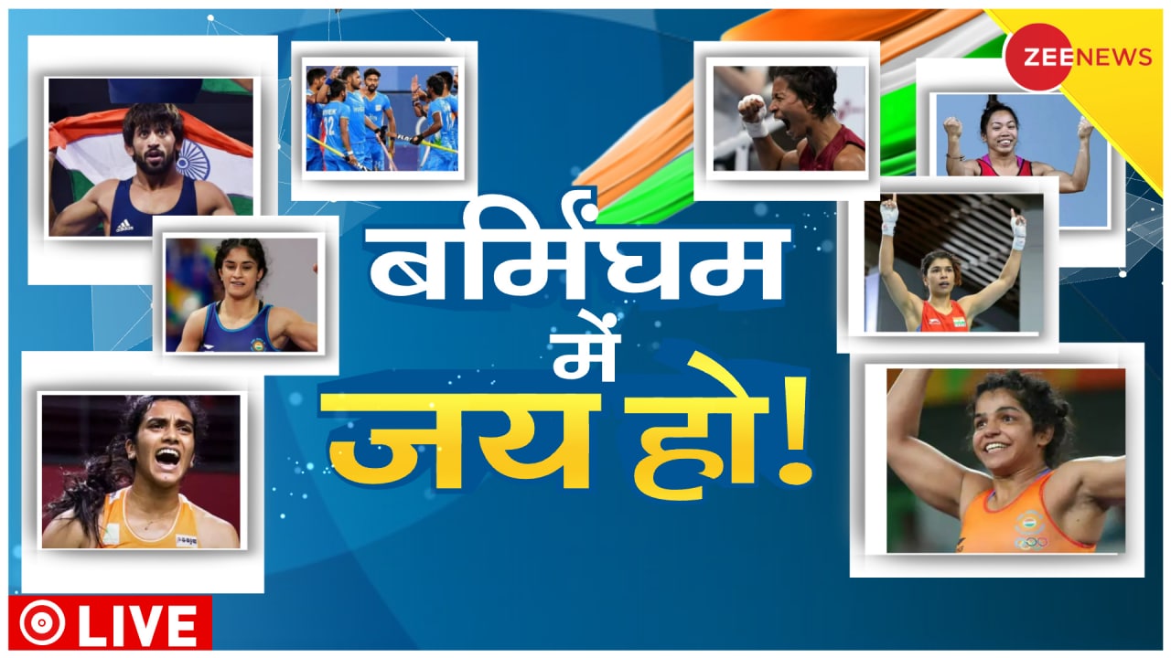Commonwealth Games 2022 PV Sindhu, Manpreet Singh will be the flag