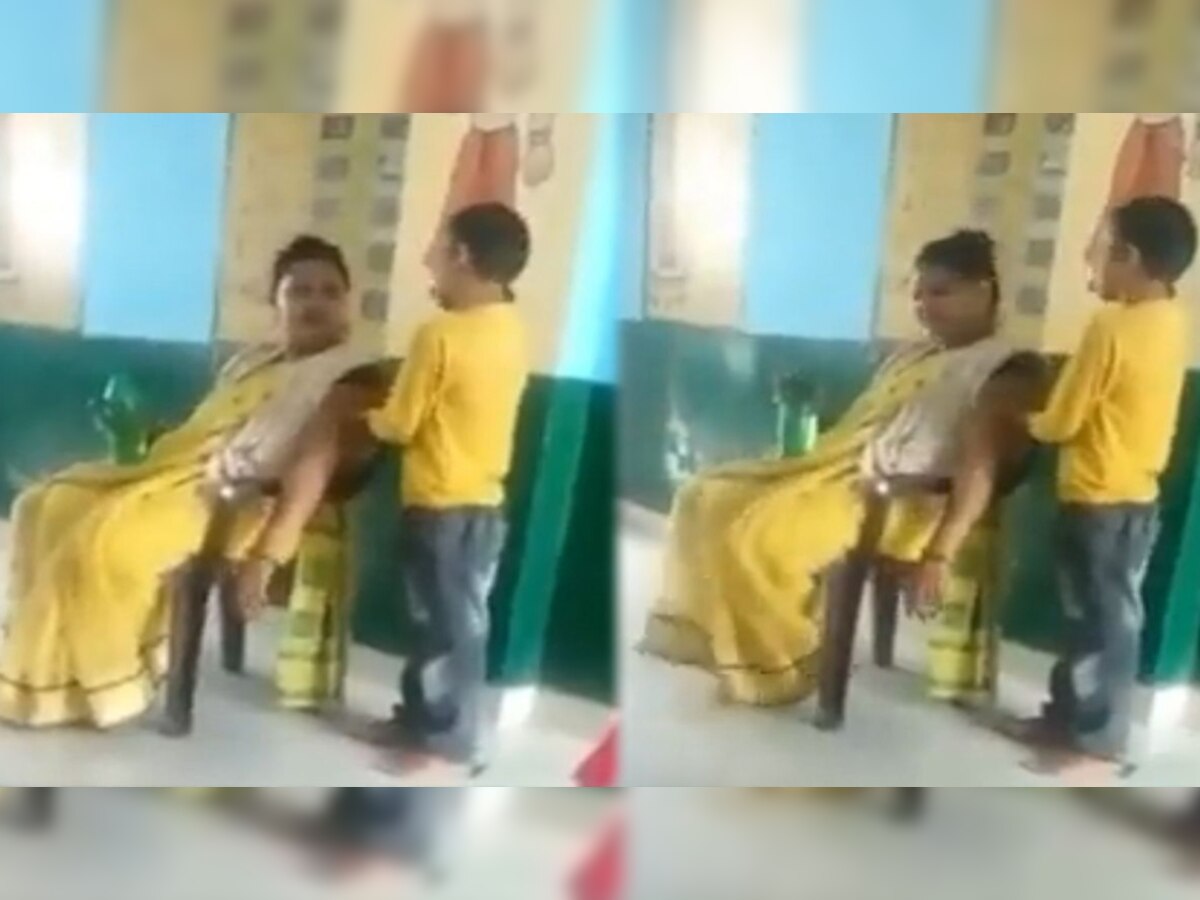 Massage Viral Video: ଶ୍ରେଣୀଗୃହରେ ମସାଜ କରି ନିଲମ୍ବିତ ହେଲେ ଶିକ୍ଷୟତ୍ରୀ