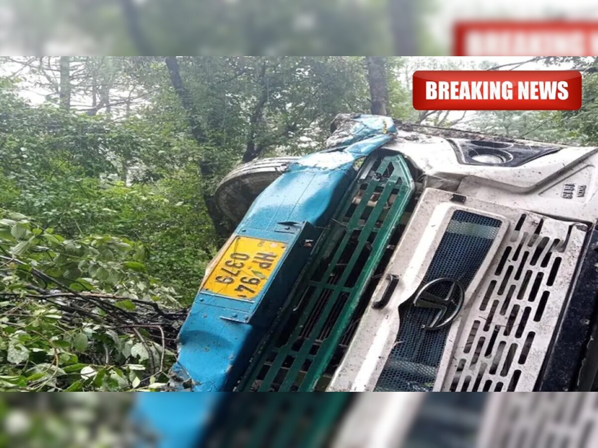 Accident in Shimla: शिमला में 60 फुट नीचे गहरी खाई में गिरी बस, हादसे 14 यात्री घायल