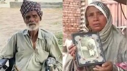 Ind-Pak बंटवारे के दौरान बिछड़ गए थे भाई-बहन; 75 साल बाद ऐसे हुआ मिलाप
