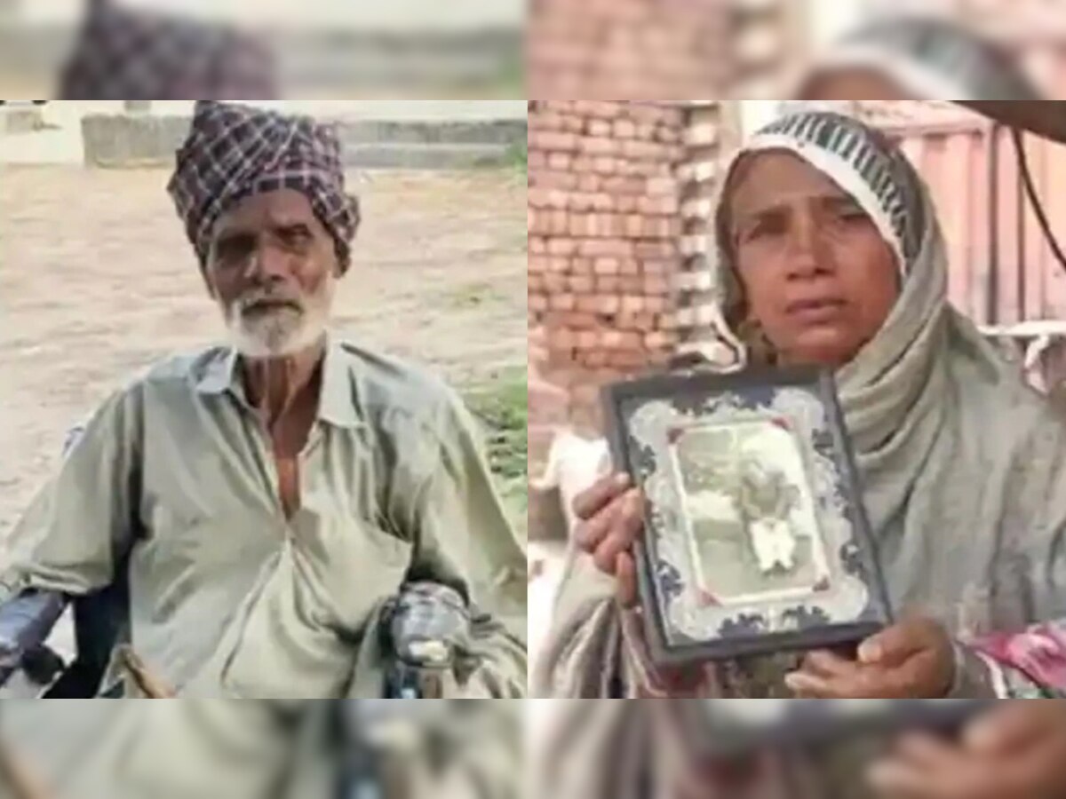 Ind-Pak बंटवारे के दौरान बिछड़ गए थे भाई-बहन; 75 साल बाद ऐसे हुआ मिलाप
