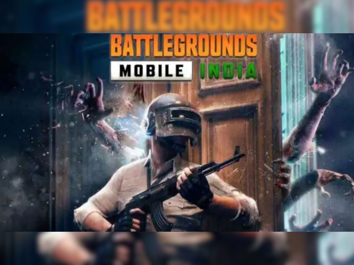 BGMI भारत में BAN! गेमर्स में मचा हड़कंप, PUBG की तरह रातों-रात हुआ गायब 