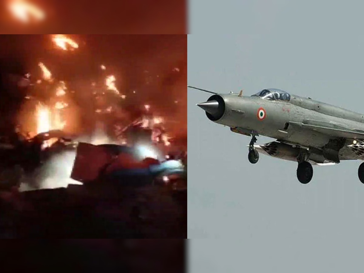 MIG Crash in Rajasthan: बाड़मेर में सेना का मिग लड़ाकू विमान क्रैश, दोनों पायलट के शहीद होने की खबर