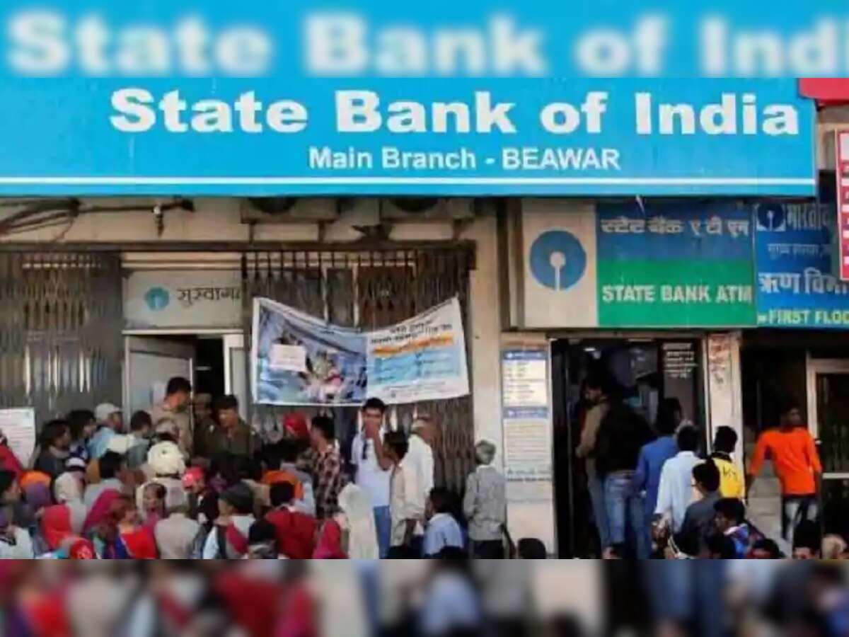 SBI ATM Cash Withdrawal Rule: एसबीआई ने इन नियमों में किया बदलाव,अब धोखाधड़ी से बचेंगे ग्राहक
