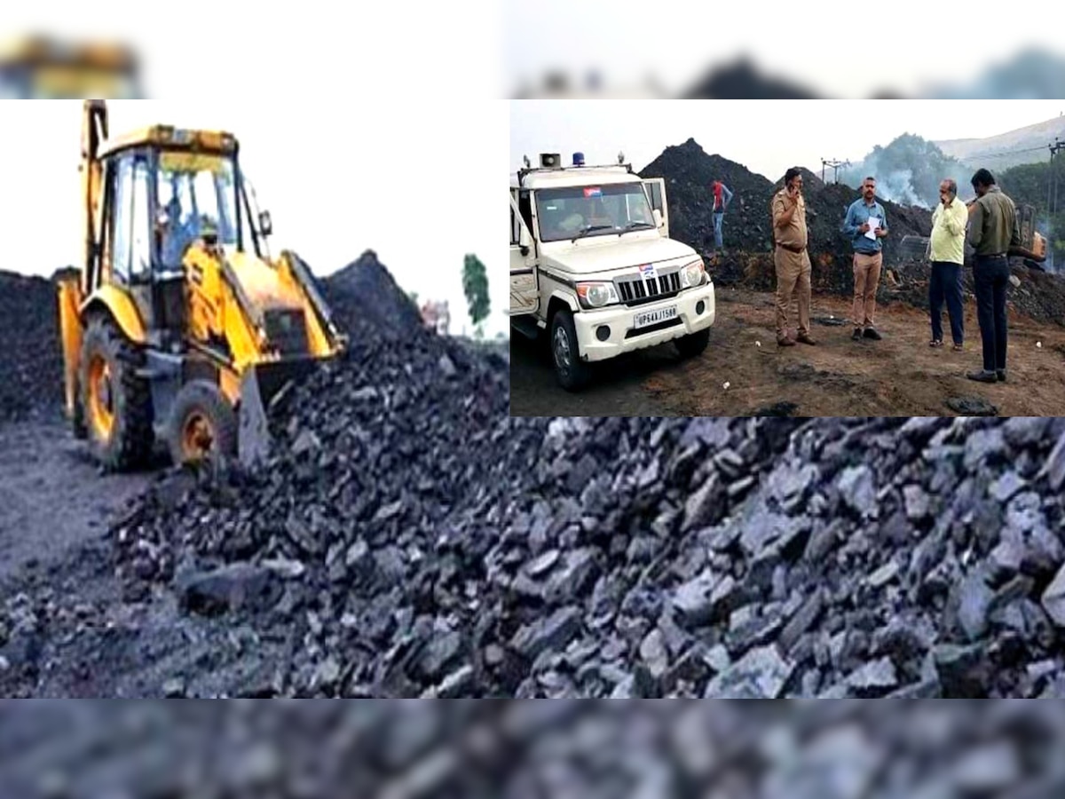 Coal Mafia: 32 बीघा जमीन पर डंप मिला था 10 मिलियन टन कोयला, पर्दे के पीछे कौन?