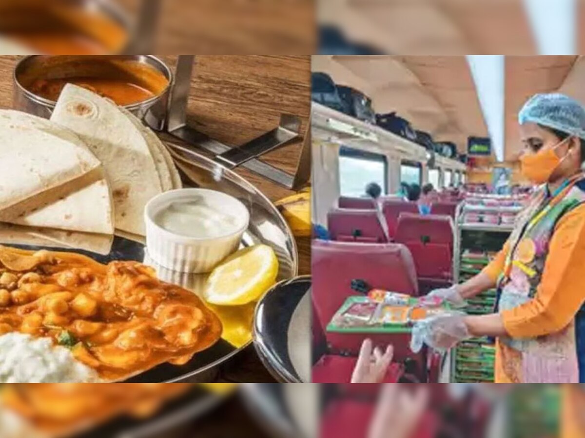 Indian Railways: सावन में रेलवे ने शाकाहारी यात्र‍ियों को दी बड़ी खुशखबरी, सुनकर आप भी खुश हो जाएंगे