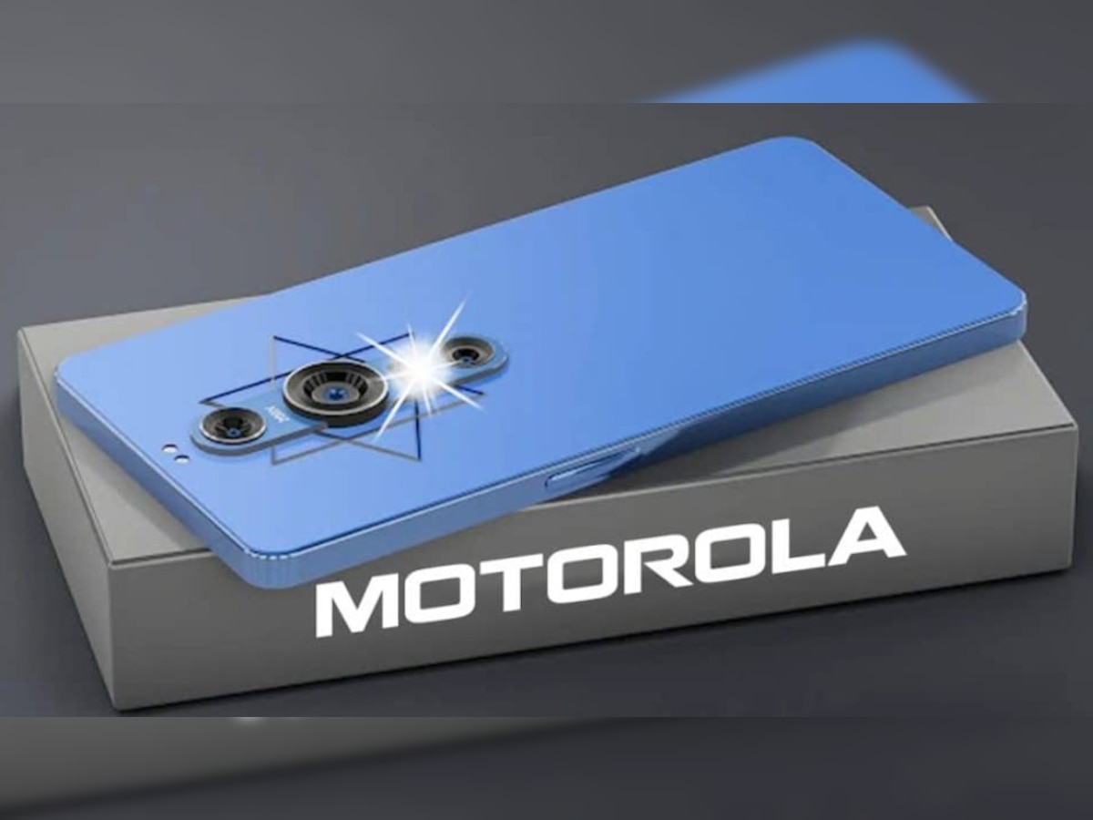 हड़कंप मचाने आया Motorola का सस्ता Smartphone, डिजाइन देख आप भी कहेंगे- ये मेरा दिल इस फोन का दीवाना