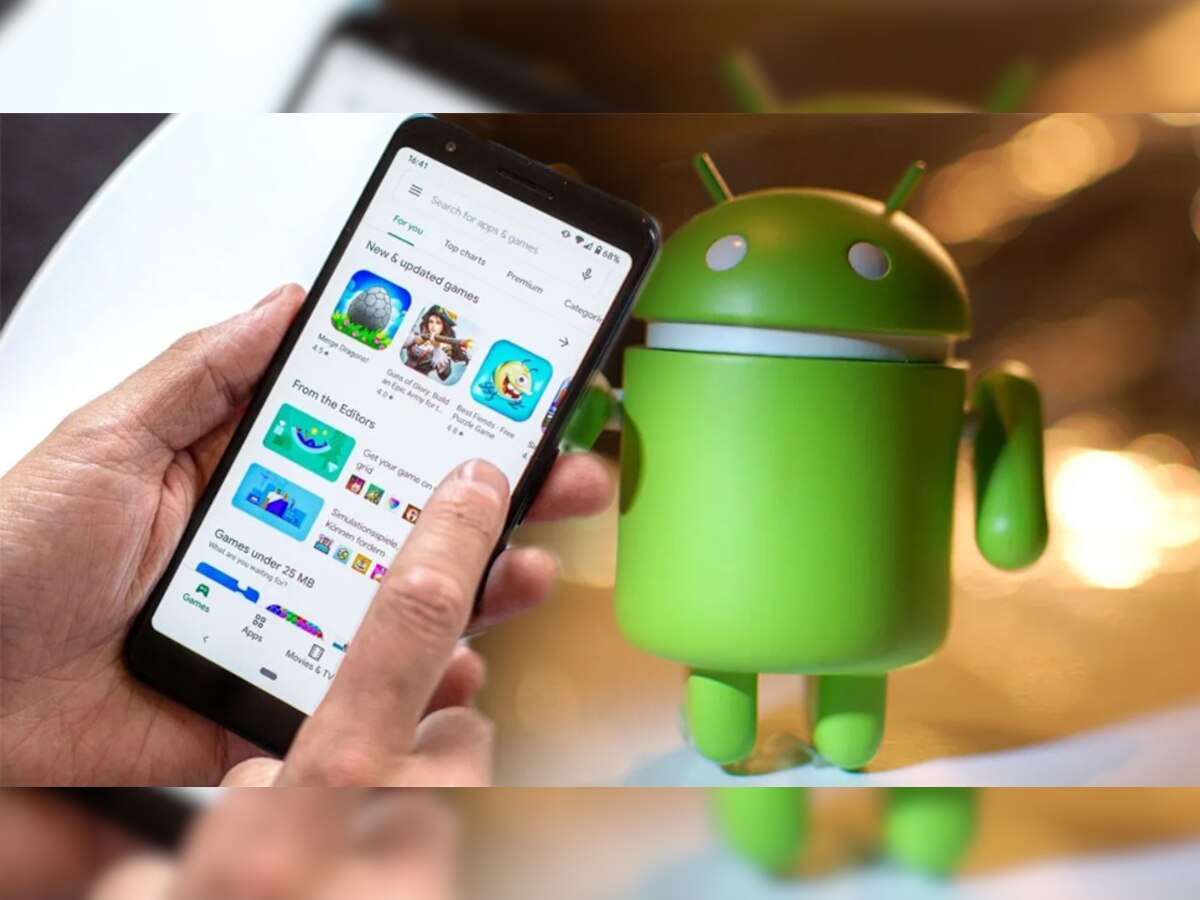 क्या आपके Smartphone में भी हैं ये 16 Apps? यहां देखें Full List और तुरंत करें Delete नहीं तो...