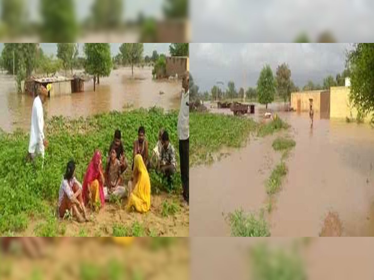 Jodhpur : बारिश से लबालब खेत में तीन दिन से बैठा किसान परिवार, मदद का इंतजार