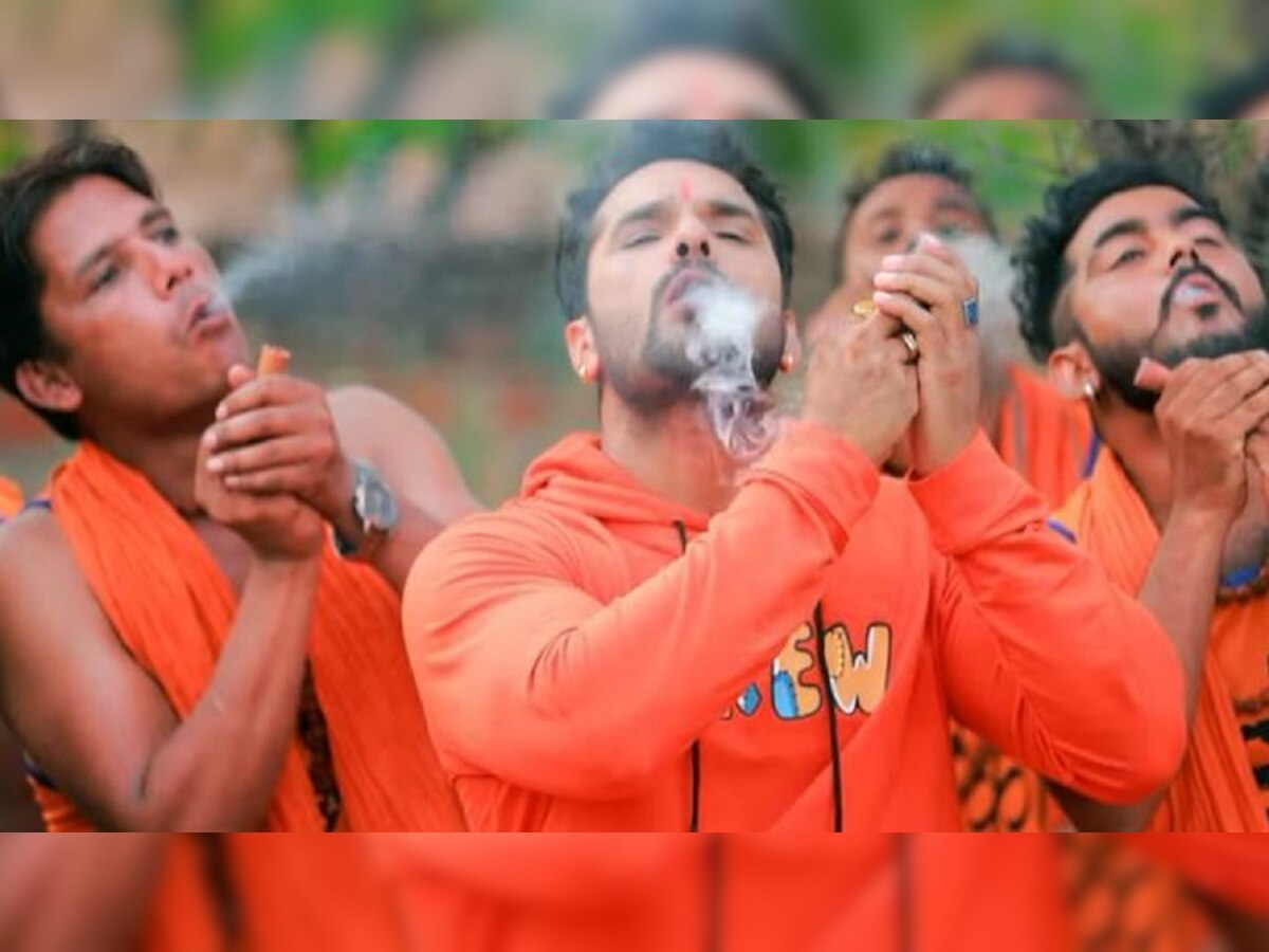 Bhojpuri Song: रिलीज होने के साथ वायरल हुआ खेसारी लाल का गाना 'पियले बानी गांजा', देखें वीडियो