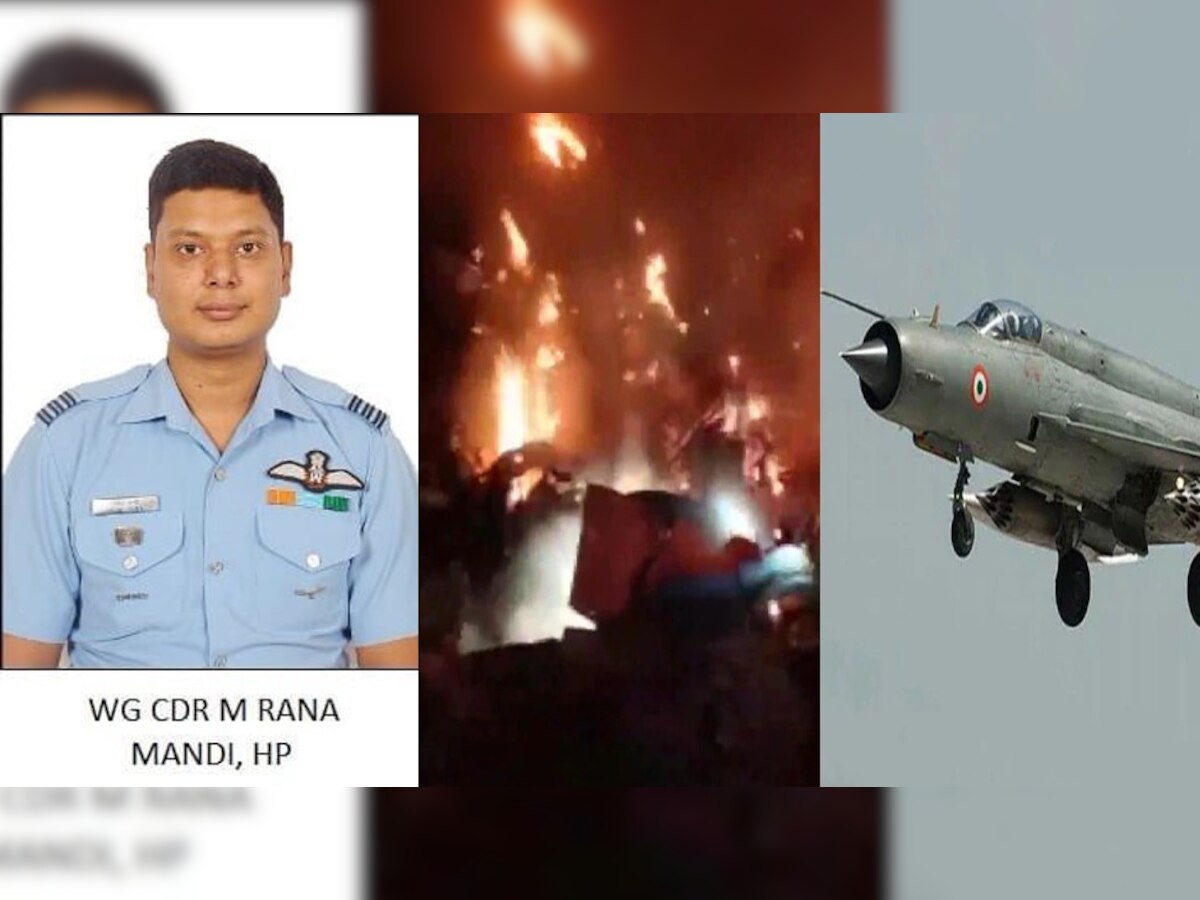 Barmer MiG-21 Crash: हिमाचल के थे बाड़मेर में शहीद होने वाले मोहित राणा, CM ठाकुर ने जताया दुख