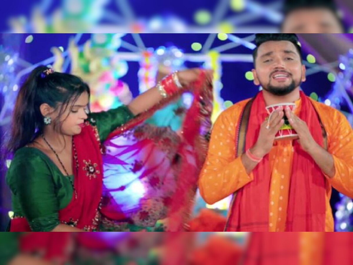 Bhojpuri Song: गुंजन सिंह का भोजपुरी कांवर गीत 'सजनवा हमरो के धाराई दा पटना से कवनो गाड़ी' रिलीज, देखें वीडियो