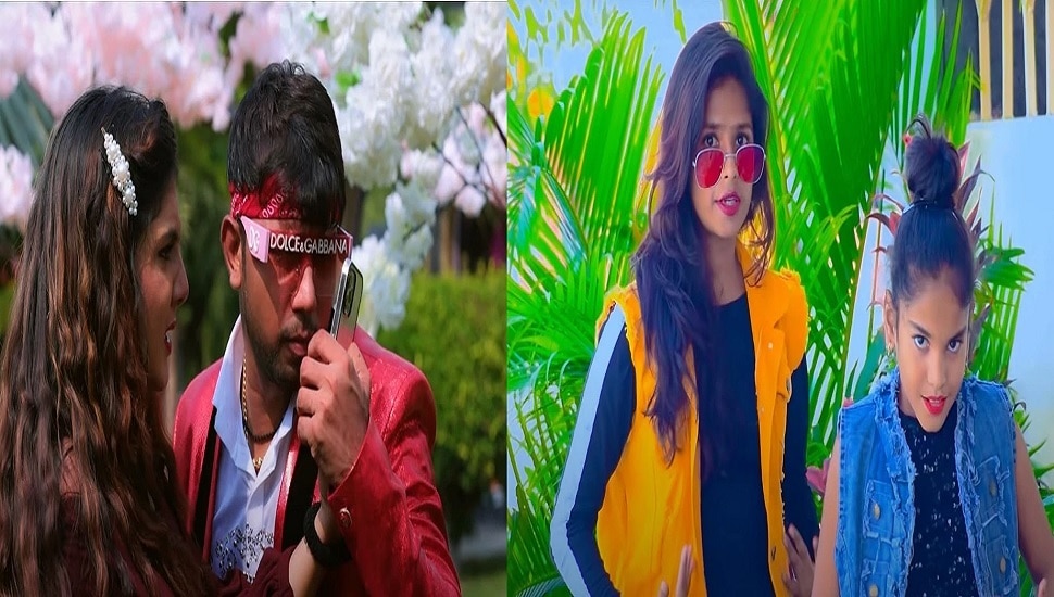 सृष्टि से बोले नीलकमल सिंह 'जान तोहार मम्मी कसम', मचा हंगामा