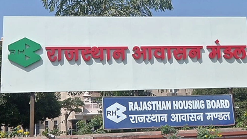 Sixty thousand damages on Housing Board for not issuing lease deed and