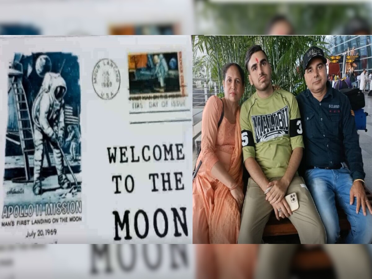 Moon Gift: यमुनानगर के युवक ने पिता के लिए खरीदी चांद पर जमीन