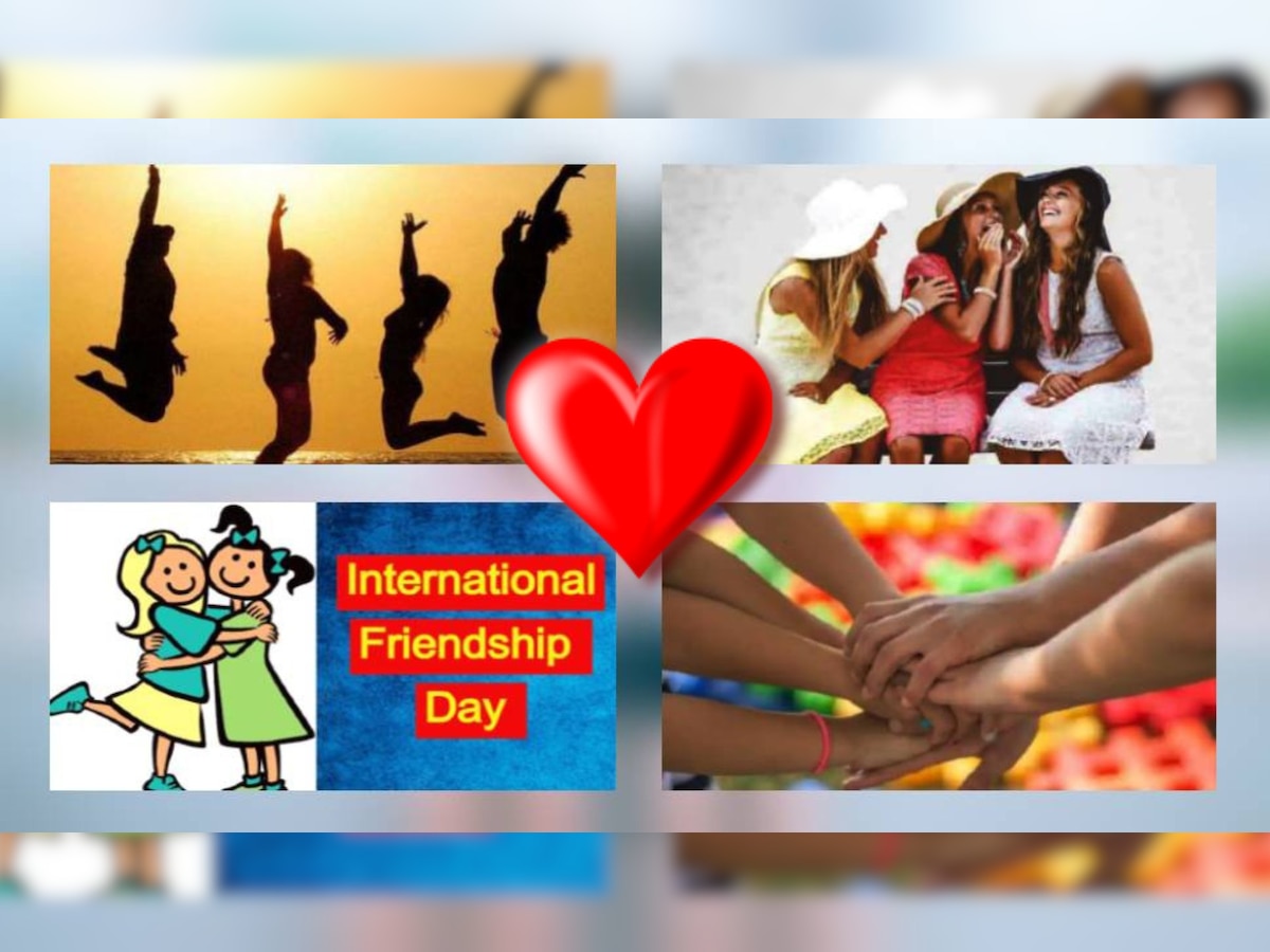 International Friendship Day: अपने दोस्तों को कराएं उनकी अहमियत का अहसास, भेजें ये शुभकामना संदेश