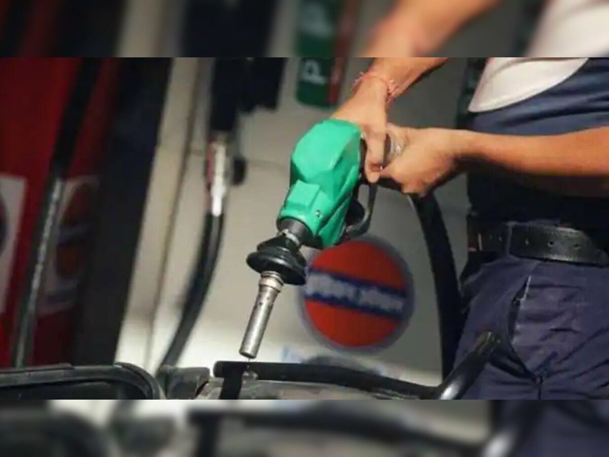  Petrol diesel price: जारी हुए पेट्रोल-डीजल के ताजा रेट, वीकेंड पर किस भाव मिल रहा तेल 