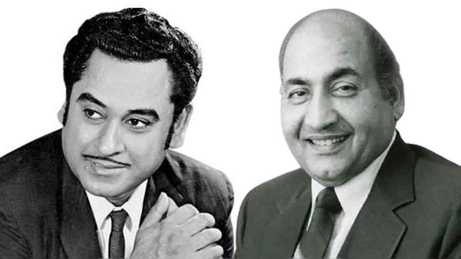 Kishore Kumar Birthday: कौन था मो. रफी और किशोर कुमार में बड़ा सिंगर?