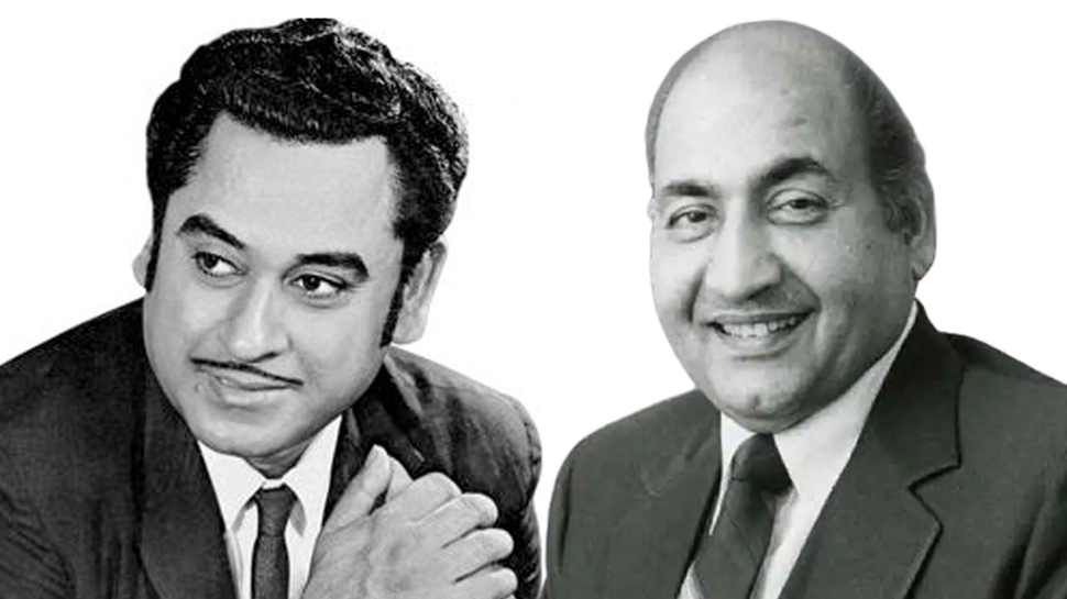 Kishore Kumar Birthday: कौन था मो. रफी और किशोर कुमार में बड़ा सिंगर? Kishore Kumar Birthday: कौन था मो. रफी और किशोर कुमार में बड़ा सिंगर?