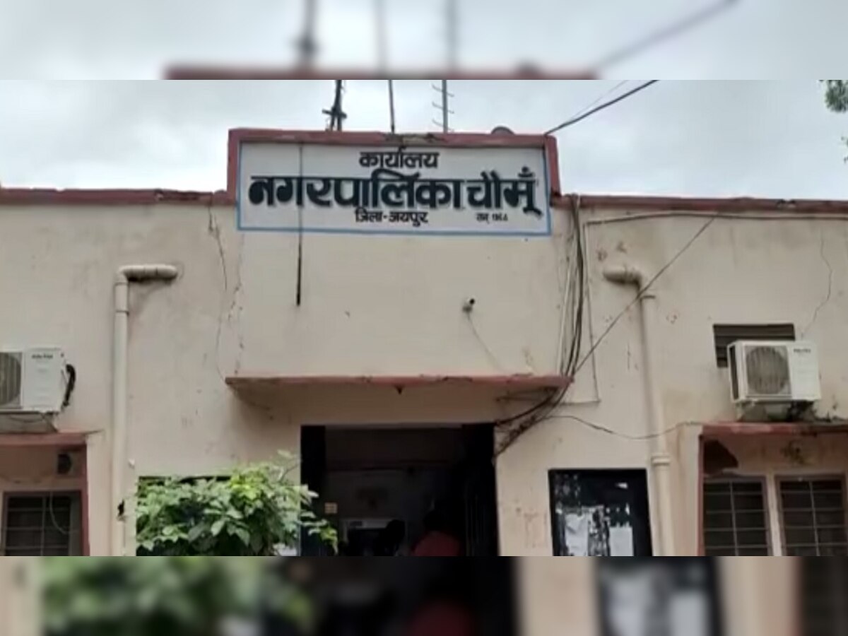 45 वार्डों में पार्षदों के नाम लगेंगे बोर्ड, हर बोर्ड पर चेयरमैन लिखवाना चाहते हैं अपना नाम