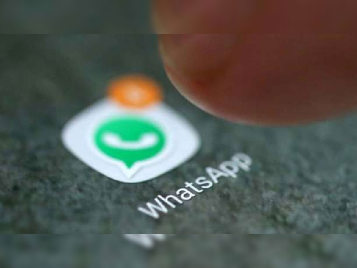 WhatsApp यूज करने के लिए नहीं चाहिए होगा इंटरनेट! जानिए ये कमाल की Trick 