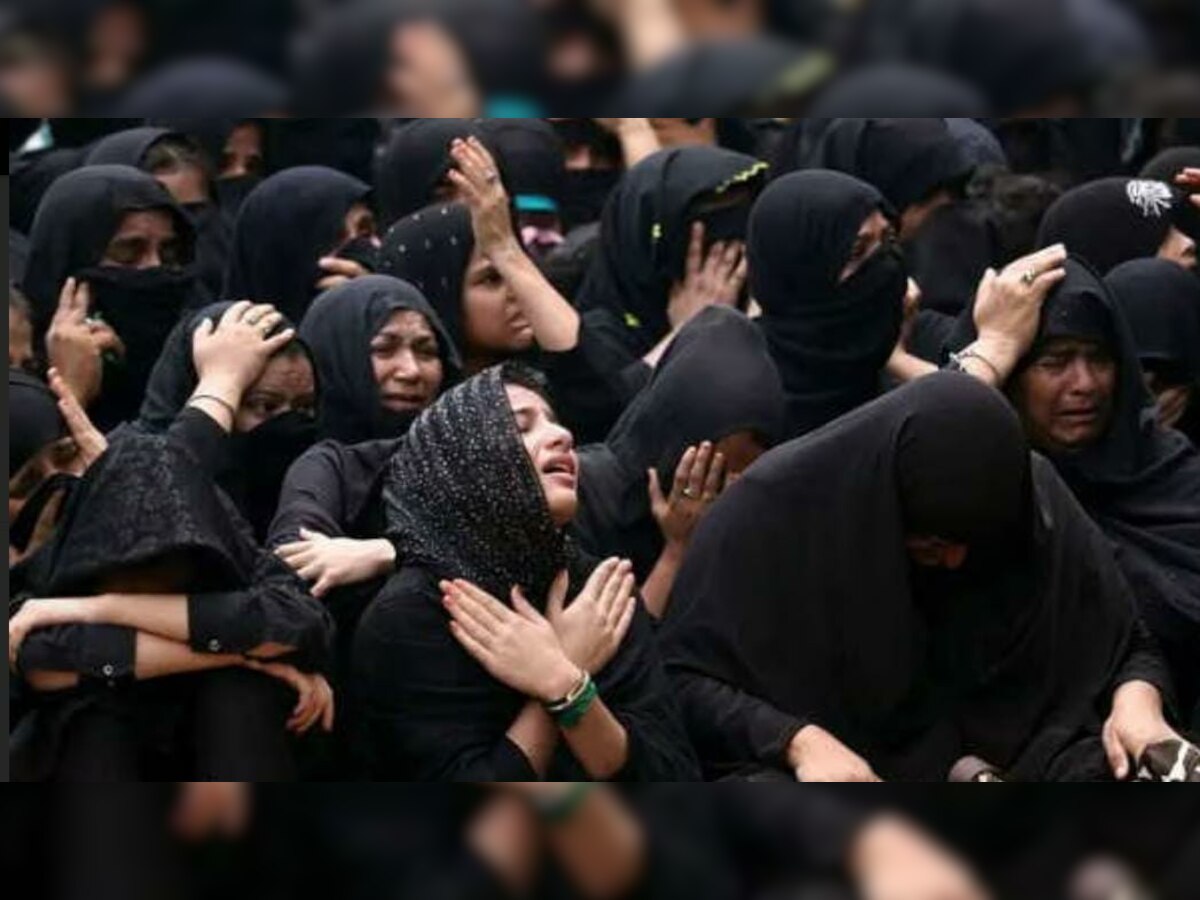 Moharram 