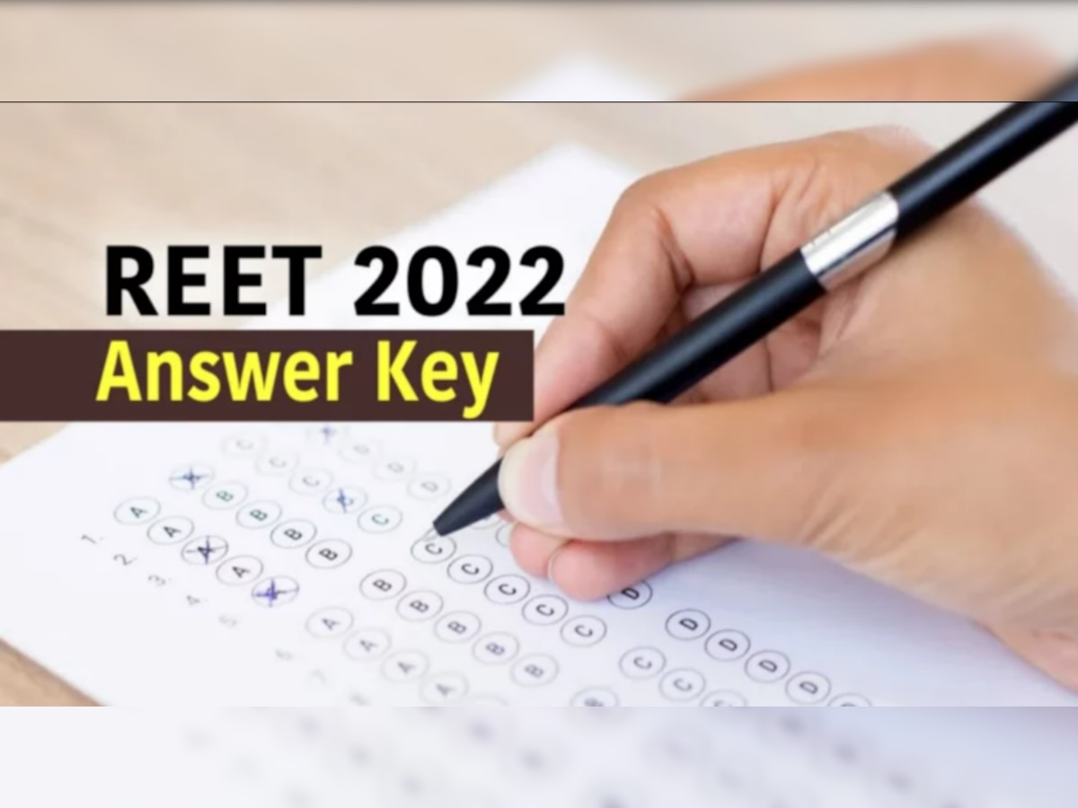 REET 2022 Answer Key: रीट 2022 की आंसर की, ये रहा चेक करने का डायरेक्ट लिंक और तरीका