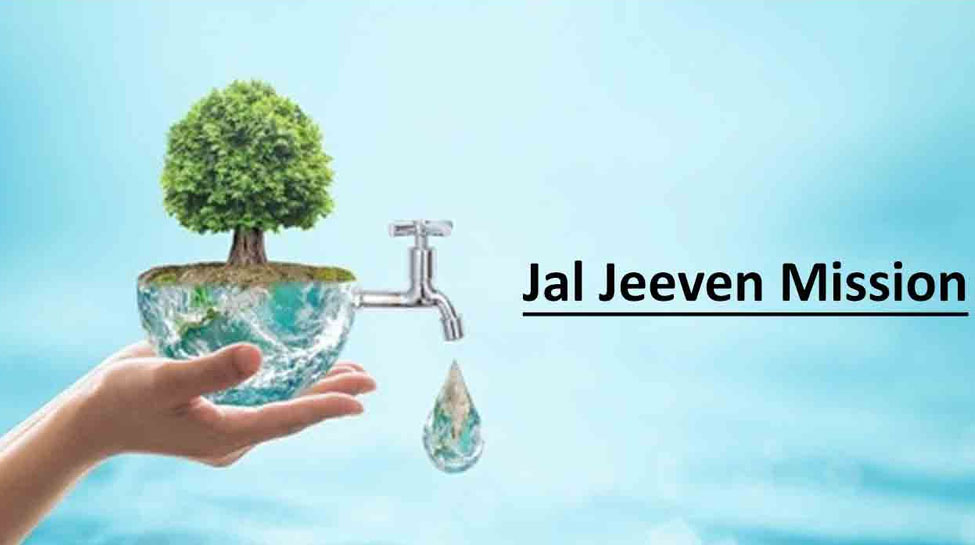 State caught pace on Jal Jeevan Mission 80 thousand connections given in a month | जल जीवन मिशन पर प्रदेश ने पकड़ी तेजी, एक महीने में दिए 80 हजार कनेक्शन| Hindi News, जयपुर