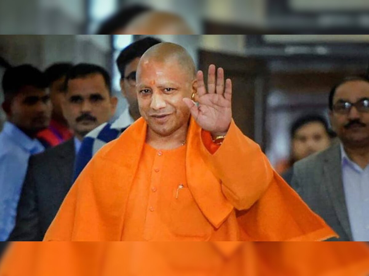 Uttar Pradesh News: परशुराम के भक्तों को योगी सरकार की सौगात, जानिए किन जनपदों से गुजरेगा 'परशुराम तीर्थ सर्किट'