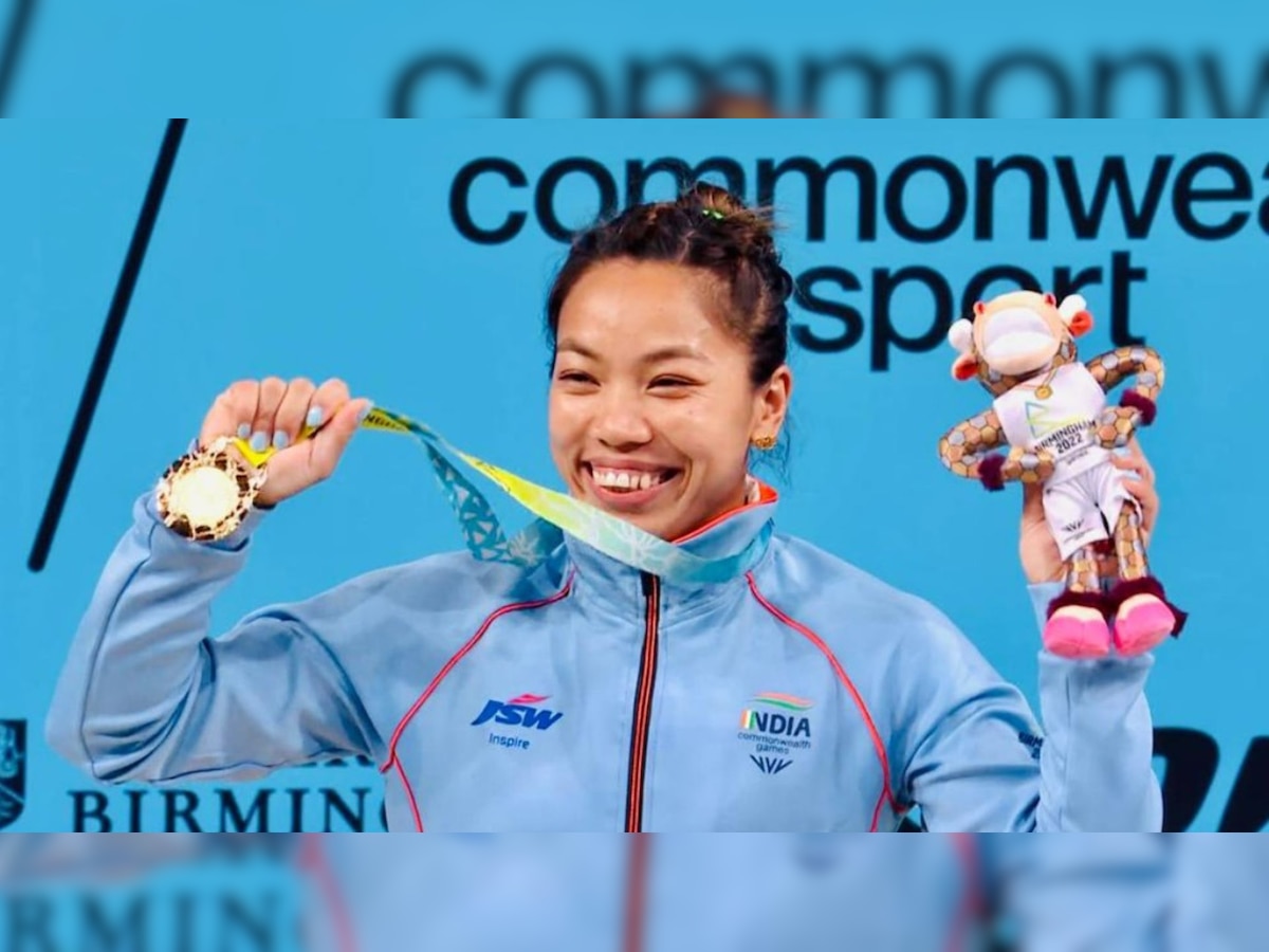 Commonwealth Games 2022: भारत को Mirabai Chanu ने दिलाया पहला गोल्ड, सीएम योगी ने दी बधाई