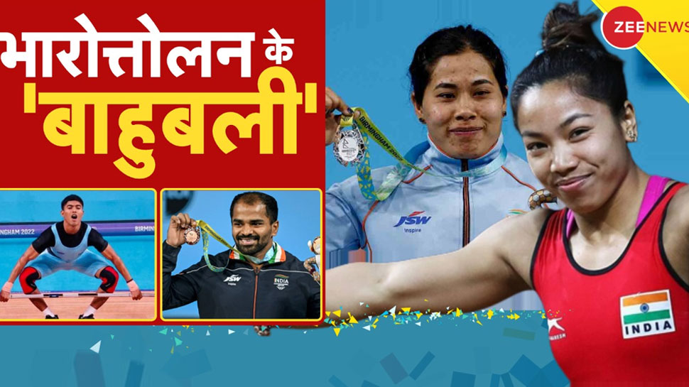 Bindyarani devi win silver medal in 55 kg weightlifting for india ...
