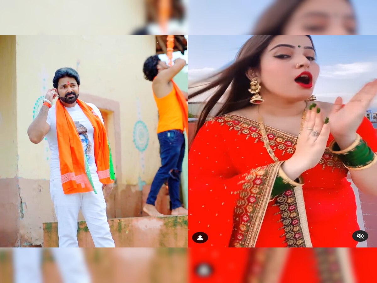 WATCH: पवन सिंह के Shivala Pa Somari बोलबम गाने पर लाल साड़ी में महिला ने दिया बेहतरीन एक्सप्रेशन  