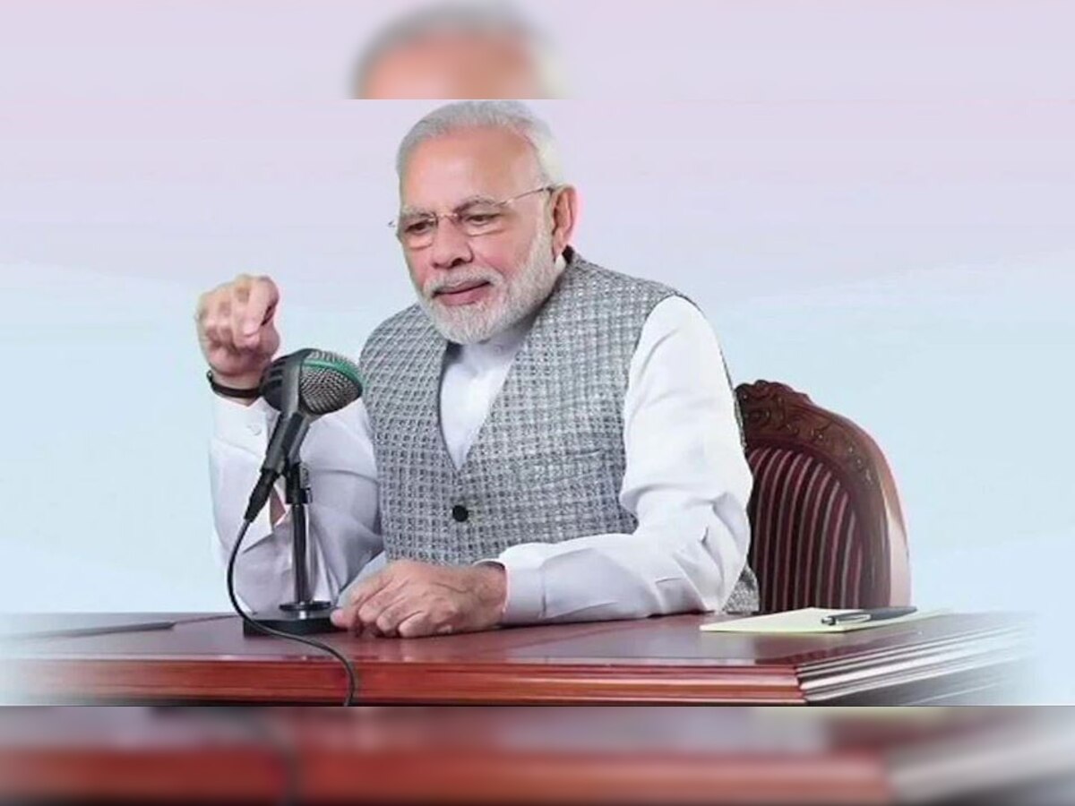 Mann Ki Baat: '13 से 15 अगस्त तक, आप, अपने घर पर तिरंगा जरूर फहराएं', जानिए PM मोदी के मन की खास बातें