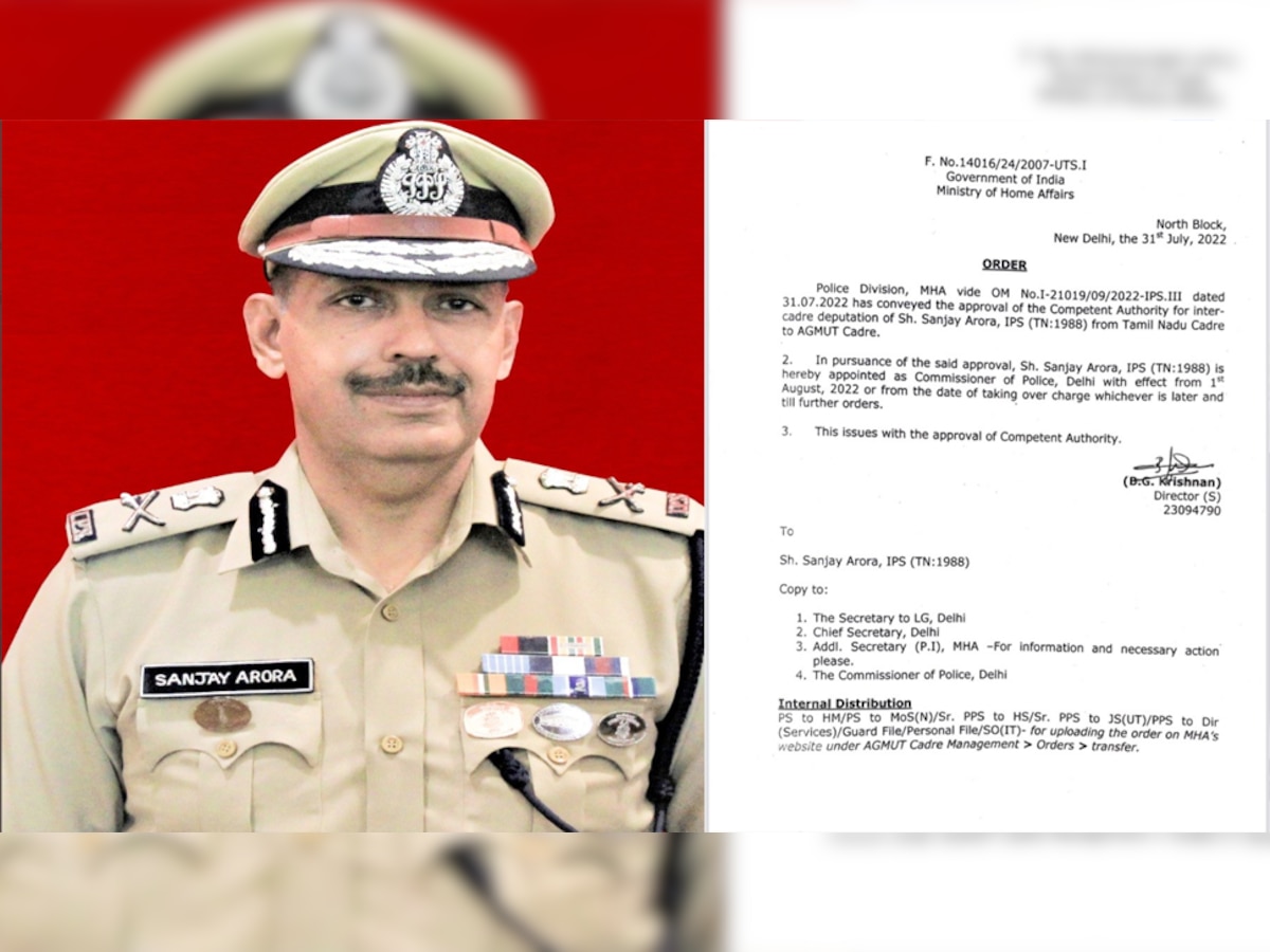 Delhi Police CP: कौन हैं IPS संजय अरोड़ा, जिन्हें बनाया गया दिल्ली का नया पुलिस कमिश्नर