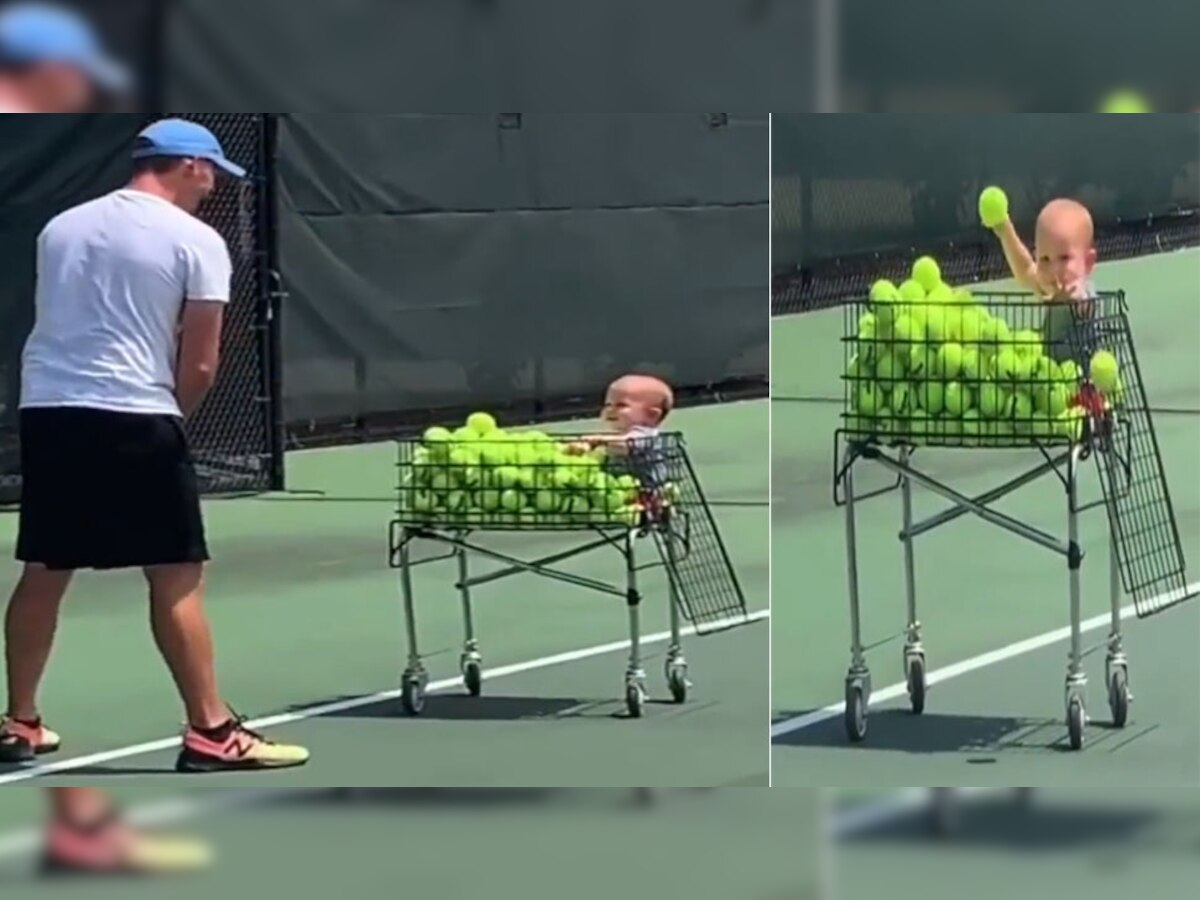 Trending: छोटे से बच्चे ने टेनिस खेलने में पिता का दिया साथ, वीडियो देख हार बैठेंगे अपना दिल!