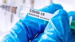 Covid19 Booster Dose: ବୁଷ୍ଟରଡୋଜ ନେଲେ ଦିଆଯିବ ଜବରଦସ୍ତ ଅଫର 