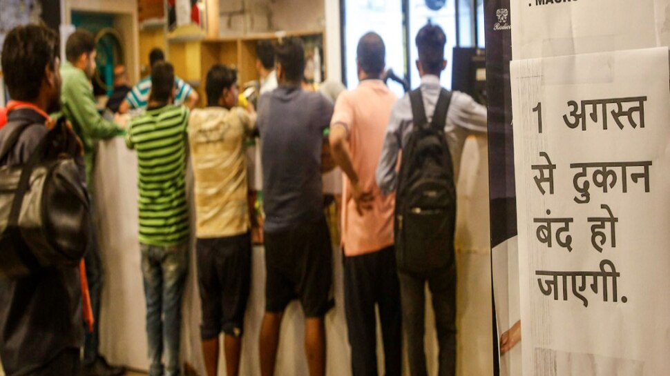 Delhi Excise Policy: एक अगस्त से हो सकती है शराब की भारी किल्लत, बंद होने जा रहीं सैकड़ों दुकानें