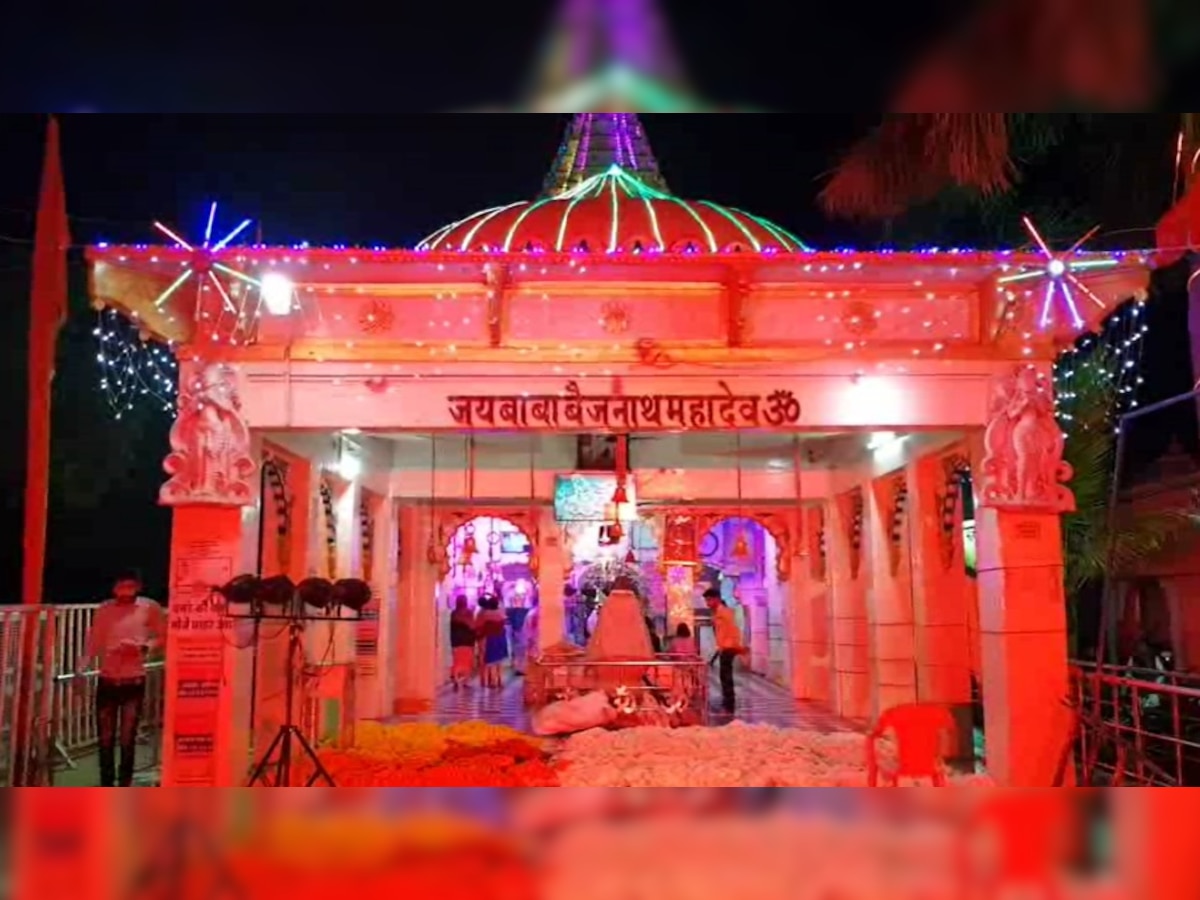 Agar Malwa Temple Story