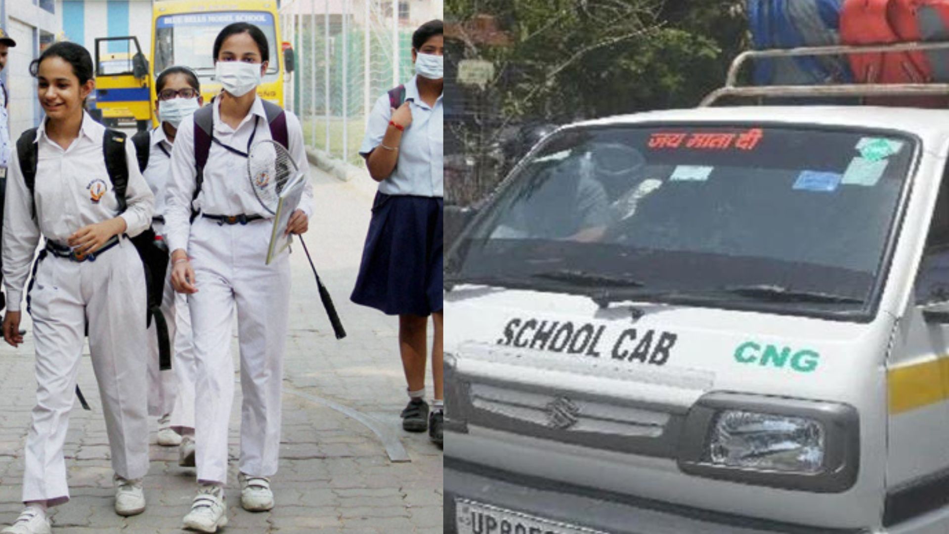 दिल्ली के 1700 स्कूलों के 4 लाख बच्चे हैं परेशान, जानें क्यों हड़ताल कर रहे कैब चालक